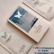 煥我生活  OMEOLIFE新品生活十七膠原細(xì)胞面膜正品拋光三型膠原蛋白抗皺緊致補(bǔ)水面膜 十七補(bǔ)水【三型膠原緊致面膜】 組合裝一箱10盒兩款面膜每盒五片