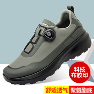 俠路男鞋城市戶外登山鞋防滑全黑色旋轉(zhuǎn)紐扣旅游運動鞋子時尚休閑潮鞋 綠色 41