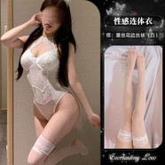 性感2025新款純欲風(fēng)連體衣包臀裙牛仔短褲制服套裝睡衣女 白色連體衣+同款襪 均碼