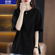 羅蒙（ROMON）  短袖T恤冰絲棉白色女2022夏季新款韓版中長款遮屁股寬松體恤 黑色 3XL