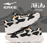 鴻星爾克（ERKE）老爹鞋男鞋2025新款夏季皮面防水跑步鞋網(wǎng)面透氣軟底休閑運(yùn)動(dòng)鞋子 正黑/蒼野灰2474【皮面】 44