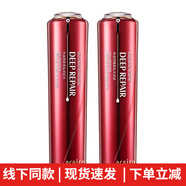 醫采護膚品紅色套盒補水保濕水乳化妝品套裝五件套正品 水乳兩件套（水+乳）