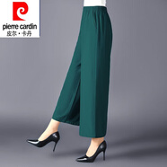 皮爾卡丹（pierre cardin）蠶絲闊腿褲女夏季薄款中年顯瘦媽1媽寬松休閑褲高腰九分褲 墨綠 3XL 建議135-150斤