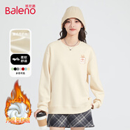 班尼路（Baleno）牛奶絲圓領(lǐng)衛衣女2025年春秋季女裝新款潮流百搭時(shí)尚休閑上衣