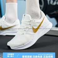 耐克（NIKE）跑步鞋男鞋2025春季新款RUN SWIFT3運(yùn)動鞋輕便跑鞋IB3972 DR2695-103 40