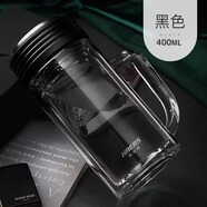 哈爾斯（HAERS）樂享雙層玻璃辦公杯玻璃把手防燙 時尚辦公送禮 黑色 400ml