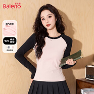 班尼路（Baleno）修身撞色長(cháng)袖T恤女2025春秋季新款時(shí)尚潮流親膚舒適透氣百搭上衣