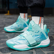 銘盾歐文一代水花4籃球鞋男減震耐磨學(xué)生實(shí)戰防滑摩擦有聲兒童詹姆斯戰靴 薄荷綠 摩擦有聲音 35