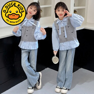 G.duck小黃鴨女童春裝套裝2025新款中大童春秋襯衫馬甲兒童時(shí)髦牛仔褲兩 三件套(藍襯衫+蝴蝶馬甲+牛仔微 120