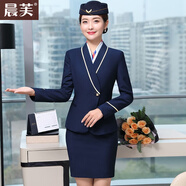 晨芙空姐制服職業(yè)西裝套裝女高鐵乘務(wù)員工裝酒店正裝美容珠寶店工作服 藍色西裝+短裙 XL 建議110-120斤