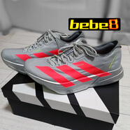 阿迪達斯bebe8嚴選adidas Adizero馬拉松跑步鞋 休閑透氣跑鞋 Adios Pro4銀灰JR6372 40