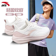 安踏（ANTA）跑步鞋女鞋運(yùn)動鞋夏季網(wǎng)面透氣輕便軟底回彈減震女士跳繩休閑鞋 【軟底回彈】白/藕灰-6 37.5 碼