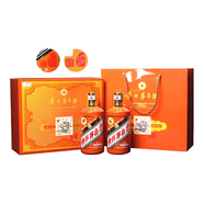 茅臺（MOUTAI）【晟藏老酒】53度貴州茅臺酒 生肖紀念收藏酒 醬香型白酒禮盒 53度 375mL 2瓶 釀酒大師 龍年禮盒