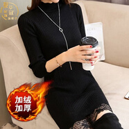 蔓草寇長款打底衫秋冬款女【加絨加厚】毛衣女韓版套頭半高領(lǐng)蕾絲 加絨黑色 S建議85-95斤