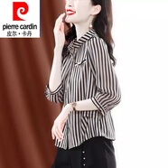 皮爾卡丹（pierre cardin）條紋襯衫女22秋裝新款歐美時尚氣質(zhì)百搭九分袖上衣洋氣顯瘦襯衣職 黑白條紋 XL (建議115-125斤)