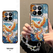 麥麥殼鳳凰適用小米15手機殼2025新款14ultra時(shí)尚女款高級感13pro輕奢防摔12spro創(chuàng  )意11pro全包12x保護套 飛鳳展翅2-水晶掛繩白-皮紋 小米 12S