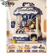 迪士尼（Disney）2024兒童小女孩5子玩具生日禮物女童3一6歲寶寶的4以上女生9 【加大號暢玩版-棒棒糖】送7糖果