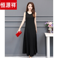 恒源祥莫代爾連衣裙夏內搭吊帶背心裙顯瘦過(guò)膝打底收腰大擺長(cháng)裙 黑色 XL (90-105斤)