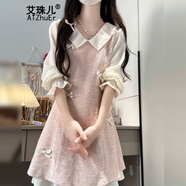 艾珠兒（Aizhuer）小個子香風粉色連衣裙子女春季2025年新款假兩件miu系穿搭短裙子 粉色假兩件連衣裙 L 建議100-120斤