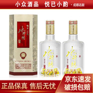 水井坊 井臺 52度 500ml 濃香型白酒 新井臺 500ml*2瓶