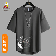 稻草人（MEXICAN）短袖t恤男夏季日系動漫印花體恤衫潮流半袖衣服 288深灰色 2XL