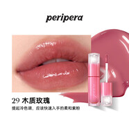 菲麗菲拉墨水情調網(wǎng)紅爆款冰糖唇釉唇彩唇蜜口紅晶亮持久不干 #29 木質(zhì)玫瑰