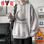 雅鹿衛(wèi)衣男秋季加厚加絨男裝連帽寬松上衣秋天長(zhǎng)袖T恤春秋款潮流衣服 灰色【款】 加絨 L [建議體重100-115斤]