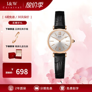 I&W CARNIVAL HWGUOJI瑞士品牌愛沃馳女士手表石英表十大女表輕奢小眾高級感情人節(jié)禮物 間玫白面皮帶