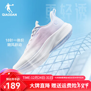 喬丹女鞋跑步鞋輕速4.0夏季輕便網(wǎng)面透氣緩震運動(dòng)鞋子女 喬丹白/聯(lián)合藍 35.5