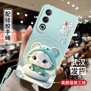 膜思維適用oppoA3x手機(jī)殼PKD130硅膠潮男女全包邊保護(hù)套磨砂軟殼卡通防摔ins風(fēng)中國風(fēng)情侶潮蛇年新款軟殼 淡青色-蛇行大運（配手繩） oppoA3x