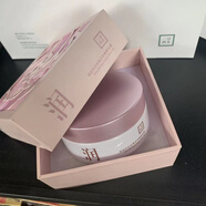 三草兩木保加利亞玫瑰雙效睡眠面膜免洗防過敏補(bǔ)水保濕鎖水滋養(yǎng) 睡眠面膜1瓶(2026年)