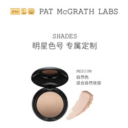 PAT MCGRATH LABS眼部定妝粉淺米色4g 控油遮瑕啞光柔焦粉餅生日禮物女 效期至26.2