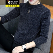 啄木鳥春秋季毛衣男圓領雪尼爾毛衫圓領針織衫韓版潮流修身冬裝線衣男裝 深灰色 XL
