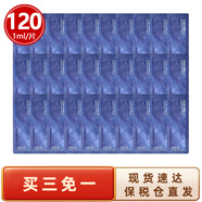 蘇秘37°（Su:m37°）呼吸中樣套裝旅行裝五件套 補(bǔ)水保濕女士護(hù)膚品小樣孕婦可用 驚喜水分潔面小樣120片