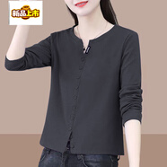 初徑2025新款純.棉新款春秋長袖體恤女裝氣質(zhì)休閑時(shí)尚上衣外穿百搭恤 深灰色 XL 建議110-125斤