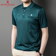 夢(mèng)特嬌（MONTAGUT）品牌男裝男士短袖T恤夏季新款寬松翻領(lǐng)冰爽純色中老年大碼pol 1083-墨綠 2XL 180