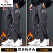 啄木鳥(niǎo)褲子男秋冬男士百搭束腳哈倫褲工裝保暖條絨刺繡中國潮衛牛仔長(cháng)褲 灰色+灰色加絨【2條裝】 加絨 M 【80-110斤】