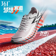 361°男鞋飛燃3專業(yè)馬拉松跑步鞋全腳掌碳素碳板競速跑鞋夏季透氣鞋子 夢想賽道 41