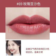 TF TOM FORD16口紅黑管禮盒裝情人節/生日禮物tf16/80/27/15口紅 tf黑管69滋潤-玫瑰豆沙色 贈送專(zhuān)柜禮盒禮袋