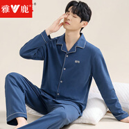 雅鹿睡衣男春秋季純棉長(cháng)袖開(kāi)衫休閑套裝全棉學(xué)生青年翻領(lǐng)居家服外穿冬 深湖藍 L （推薦100-130斤）