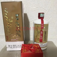 貴州播窖1935紅色之都6瓶裝2014年整箱包郵純糧食釀造53度500ml*6