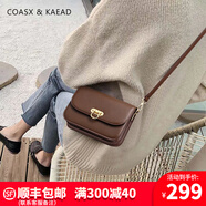 COASX & KAEADCK輕奢牛皮包包女包斜挎包單肩豆腐包品牌生日禮物送女友老婆 【咖啡色】百搭小眾高級感實用 時尚洋氣腋下包通勤手機(jī)包小包