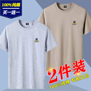 美羅邦（Meloban）100%純棉短袖t恤男士2025新款修身半袖打底衫體恤上衣服夏季男裝 淺灰色+卡其色【2件裝】100%純棉 XL 建議140-150斤