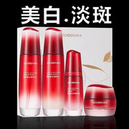 果本（gooben）美白淡斑套裝禮盒精研玫瑰果護膚品化妝品全套專(zhuān)柜正品補水保濕 禮盒4件套【水+乳+精華+霜】