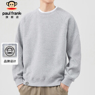 大嘴猴（paul frank）重磅衛(wèi)衣男士外套春款寬松休閑長(zhǎng)袖上衣百搭男裝 灰色 XL 