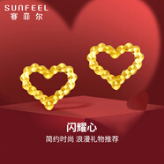 賽菲爾黃金耳釘女足金愛(ài)心形耳飾爆閃車(chē)花桃心耳環(huán)送女友生日禮物 約1.90克