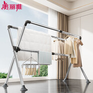 美麗雅晾衣架落地 陽(yáng)臺(tái)折疊曬衣架掛衣服不銹鋼三桿伸縮室內(nèi)外掛衣架