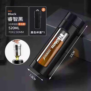 恩爾美（nRMEi）防摔玻璃杯大容量水杯男士智能雙層便攜耐高溫茶水分離泡茶杯子 【茶倉(cāng)+杯蓋鋼芯+杯套】黑 520ml