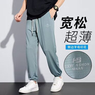 南極人夏季新款男士冰絲休閑褲寬松束腳九分褲子韓版潮束腳平腳運(yùn)動(dòng)長(zhǎng)褲 綠色束腳 7XL