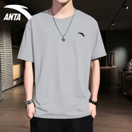 安踏（ANTA）冰絲速干短袖t恤男2025春夏季男士涼爽透氣彈力跑步健身運動服飾 -9淺砂灰【冰絲速干】 S /165 適合90-100斤